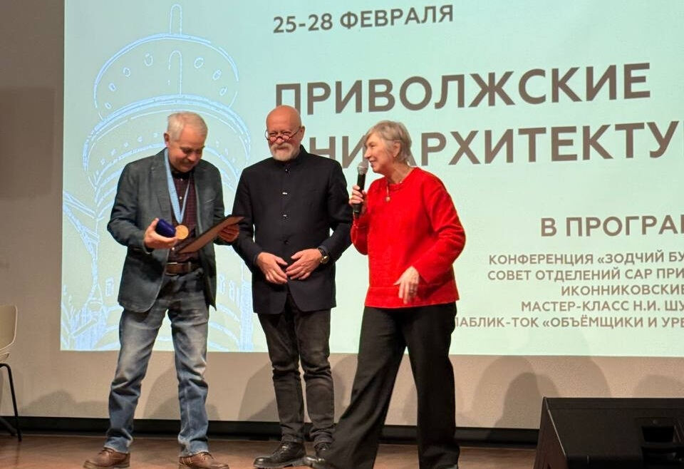 «Приволжские дни архитектуры» прошли в Нижегородской области - фото 1