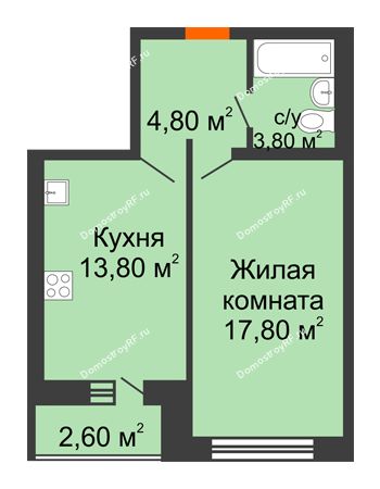 1 комнатная квартира 41,5 м² в ЖК Шестое чувство, дом 2 очередь 2 позиция