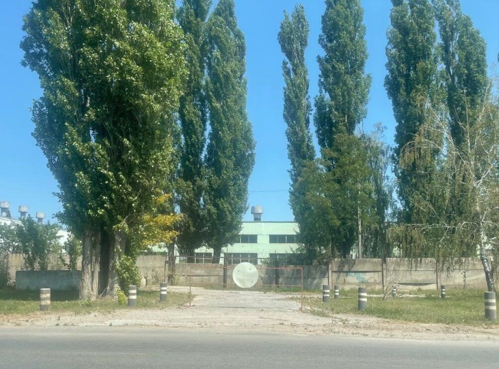 В Ростовской области за ₽13 млн продают продают арестованный газопровод  - фото 2