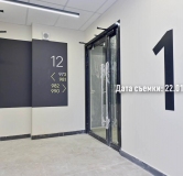 Ход строительства дома 1 в ЖК Основинские Кварталы -