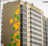 Ход строительства дома 2 в ЖК Медовый -