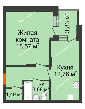 1 комнатная квартира 43,83 м² - ЖД Кислород