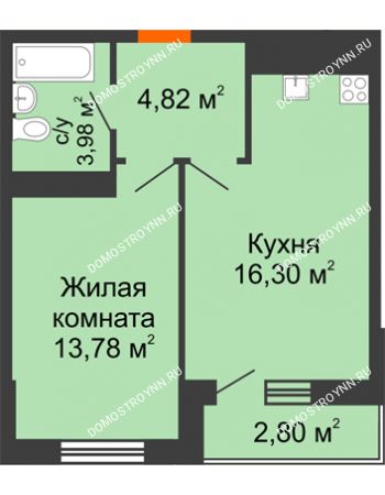 1 комнатная квартира 41,68 м² - ЖК Комарово