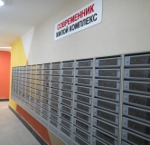 Ход строительства дома 18б в ЖК Современник -