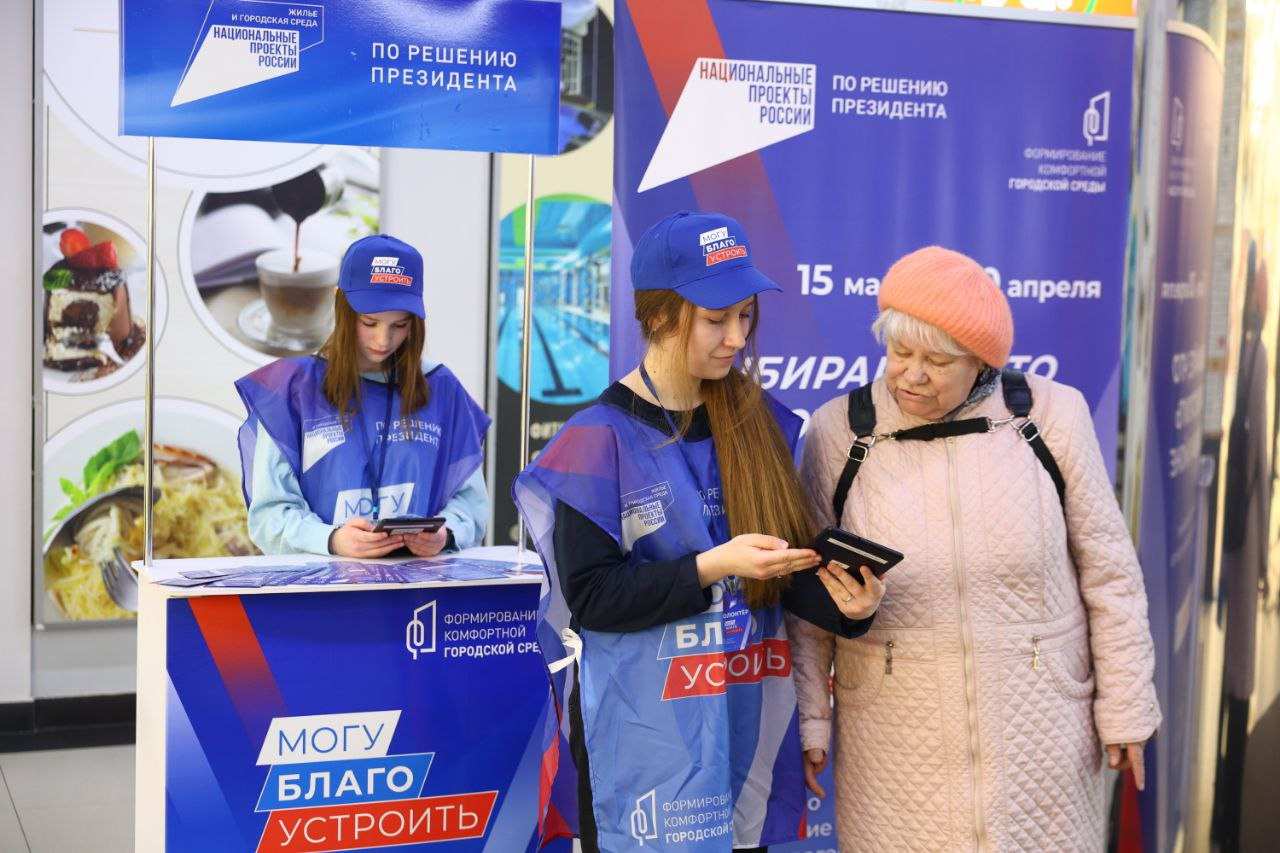 Свыше 185 тысяч нижегородцев проголосовали за объекты благоустройства по ФКГС