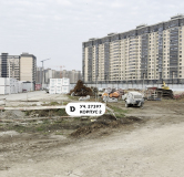 Ход строительства дома 2.2 в ЖК Самолет -