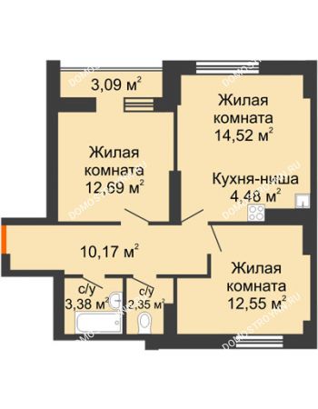 2 комнатная квартира 63,23 м² - ЖК Олимпийский