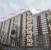 Ход строительства дома № 1 в ЖК Развитие -