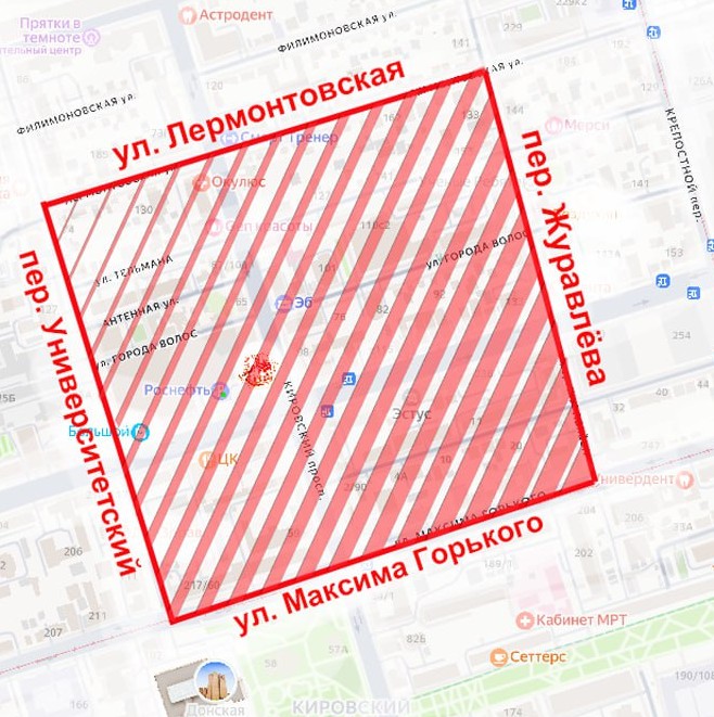 В центральной части Ростова-на-Дону на сутки отключат холодную воду - фото 1