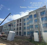 Ход строительства дома № 11 (ГП-9) в ЖК Смородина -