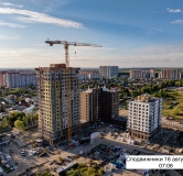 Ход строительства дома к 18 в ЖК Сподвижники -