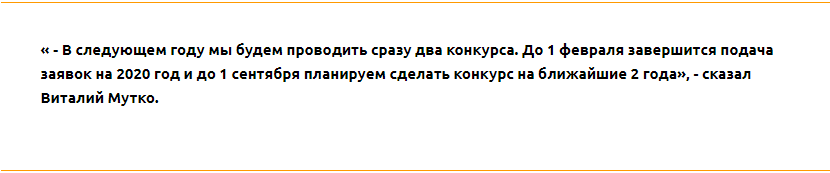 Конкурс проектов благоустройства малых городов «запустил» в Нижнем Новгороде зампред правительства Мутко - фото 2