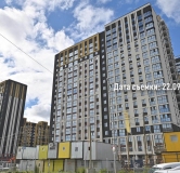 Ход строительства дома 2 в ЖК Основинские Кварталы -