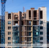 Ход строительства дома № 5 в ЖК SCANDIS OZERO(Скандис Озеро) -