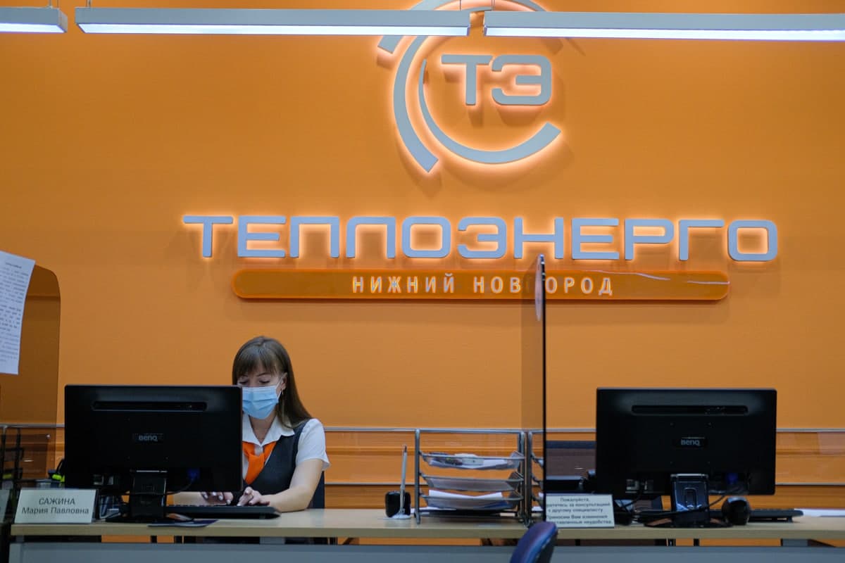 Диплом конкурса «Нижегородская марка качества - 2021» завоевало Теплоэнерго - фото 1